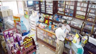 تأجيل دعوى وقف نشاط سلاسل الصيدليات الكبرى لـ 13 مارس