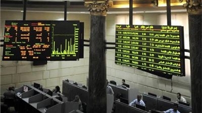 7 مليارات جنيه.. مكاسب البورصة بختام تعاملات جلسة الأربعاء