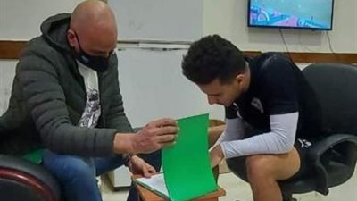 كما انفرد ”الموجز”.. مصطفي فتحي لاعبا في سموحة