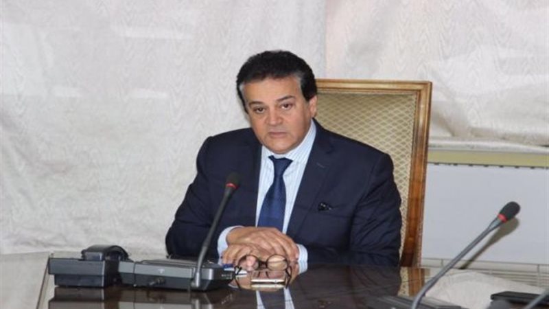 وزير التعليم العالى