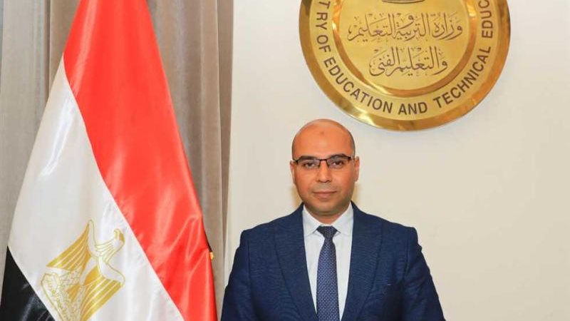 المتحدجث الرسمي بوزارة