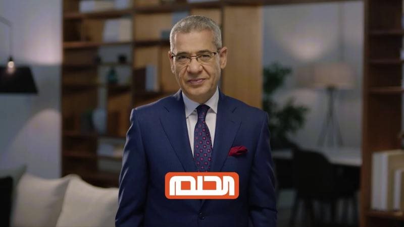 مسابقة الحلم