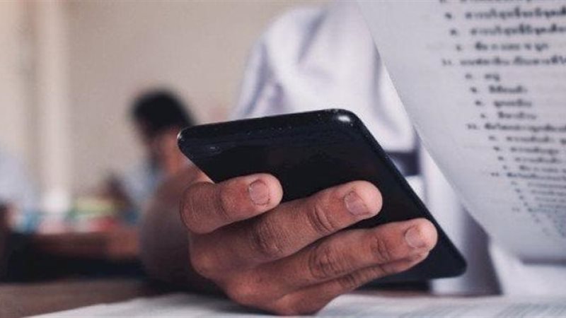 ضبط طالب ثانوية عامة