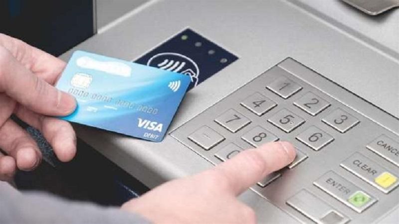 إجراء جديد من البنوك