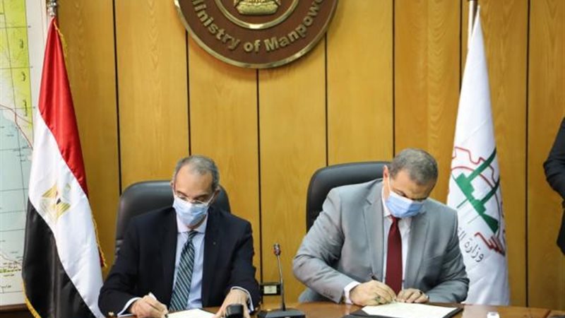 توقيع بروتوكولا التعاون