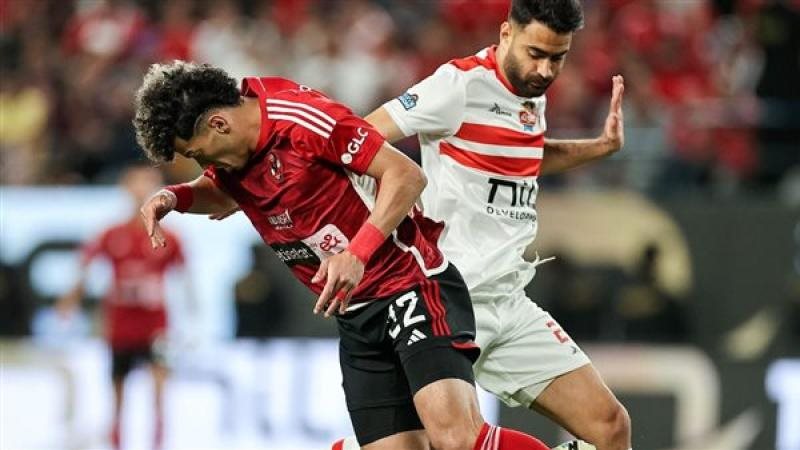 الزمالك والأهلي