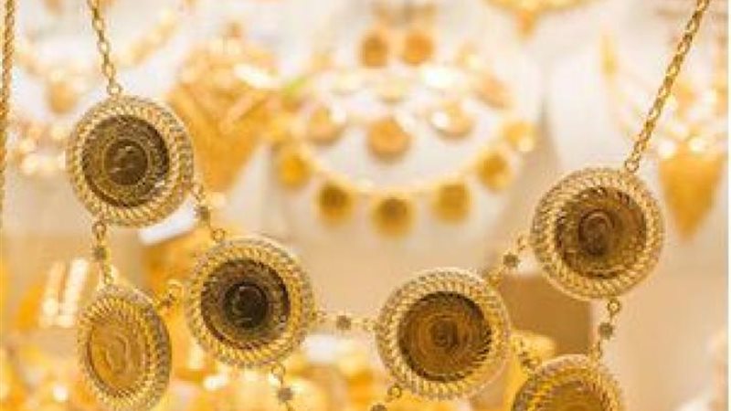 سعر الذهب اليوم