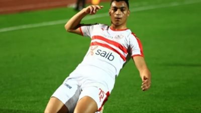 سانت إيتيان يعتذر للزمالك في بيان رسمي