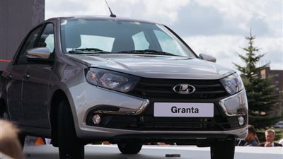 سعر سيارة لادا جرانتا 2024.. تعرف على مميزاتها