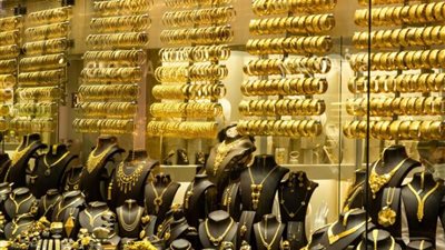 سعر الذهب اليوم الجمعة 14-6-2024 عيار 21 مفاجأة
