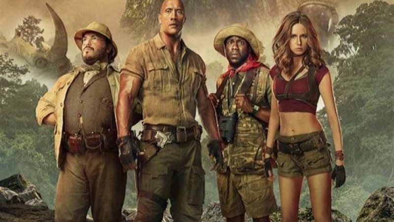 فيلم jumanji the