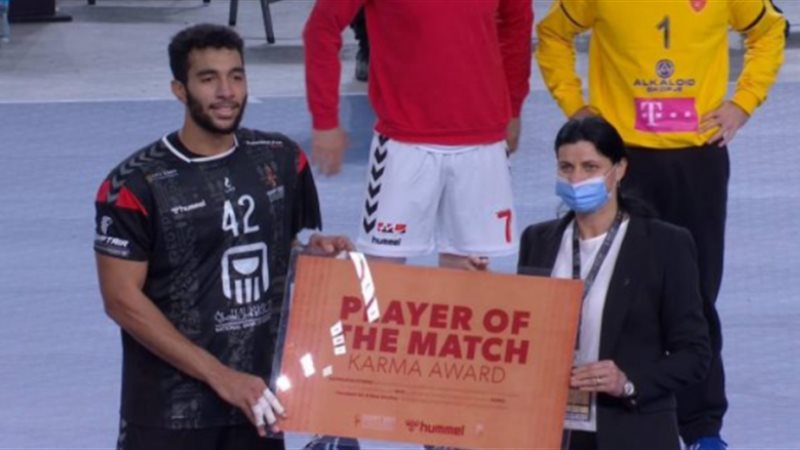 الموجز