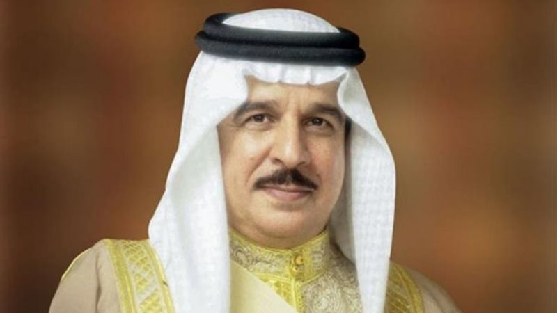 ملك البحرين