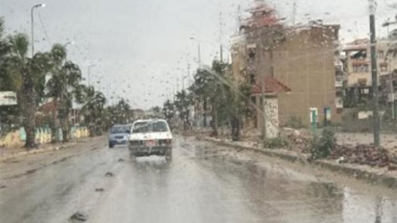 الأرصاد