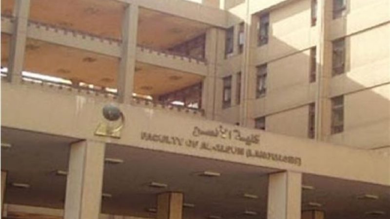 ألسن عين شمس تواصل