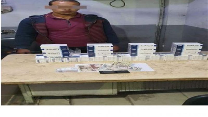 بالصورة .. ننشر التفاصيل