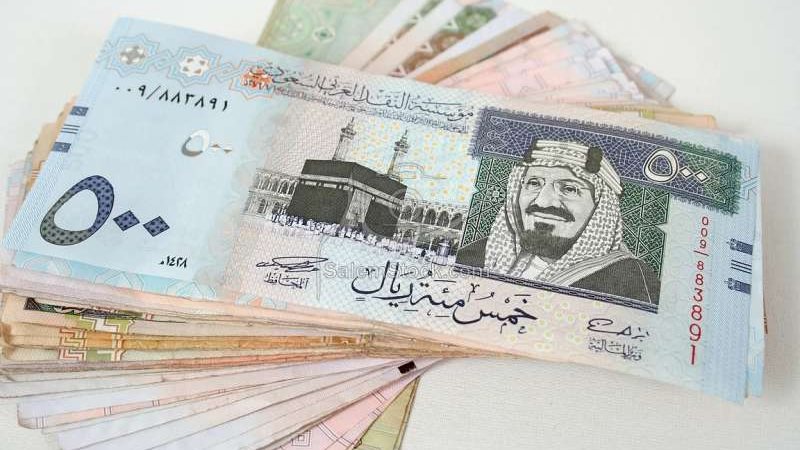سعر الريال اليوم
