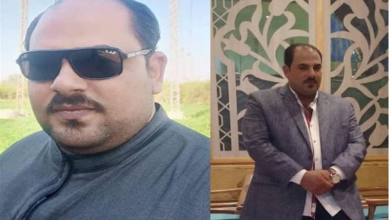الوطني لمكافحة الإرهاب