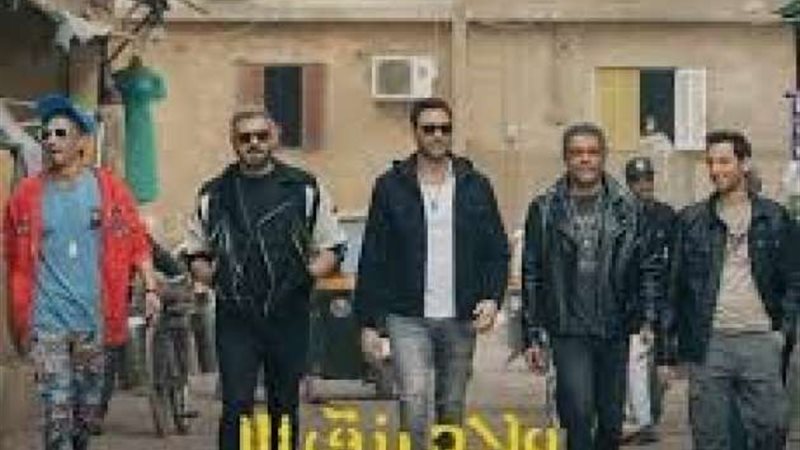 ولاد رزق 3