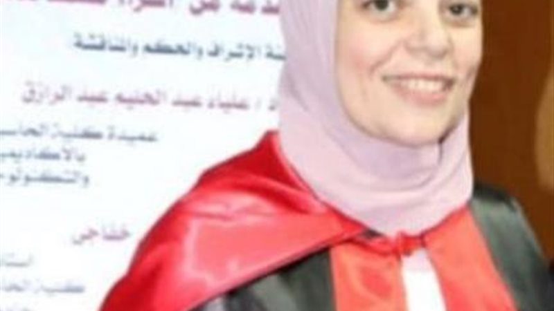 الموجز