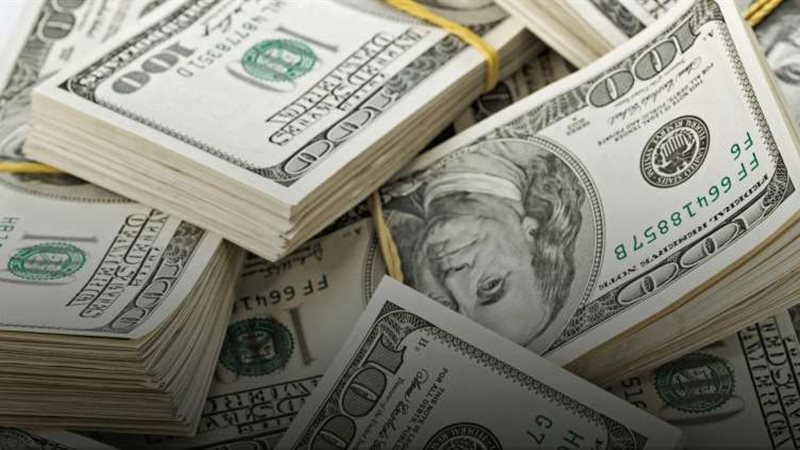 سعر الدولار اليوم
