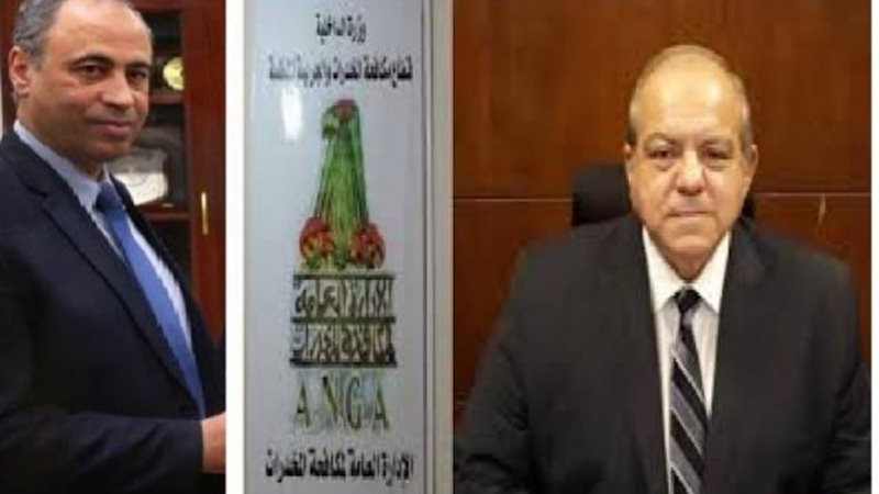 إتخاذ الإجراءات القانونيـة