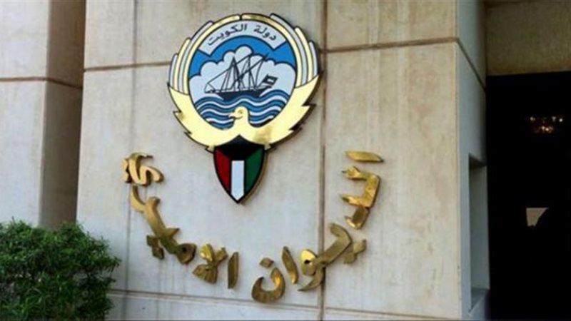 الموجز