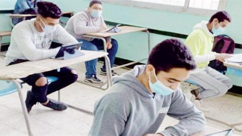 امتحانات الثانوية