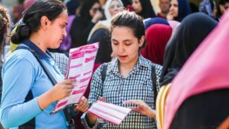 طلاب الثانوية العامة