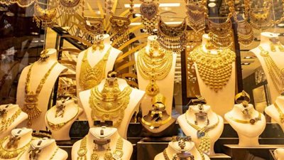 أسعار الذهب اليوم في مصر عيار 21 بالمصنعية في نهاية التعاملات