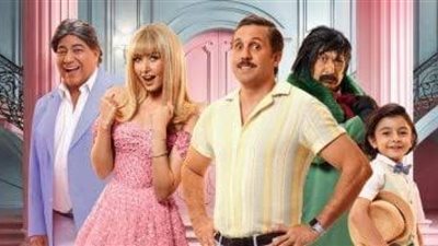 هشام ماجد يتفوق على عمرو يوسف..تعرف على الإيرادات