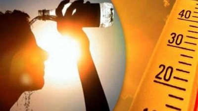 حالة الطقس اليوم السبت وقفة عرفة 15-6-2024.. تحذيرات شديدة للمواطنين من الحرارة