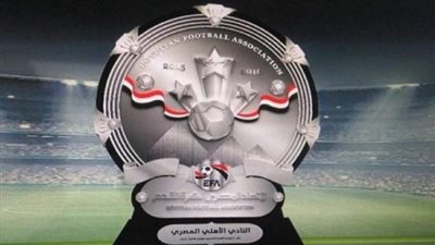 ترتيب الدوري المصري بعد مباراة الأهلي والبنك