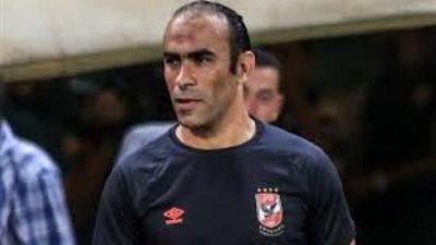 سيد عبد الحفيظ يهاجم لجنة الحكام بعد تعادل الأهلي