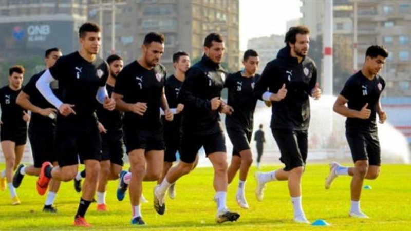 الزمالك