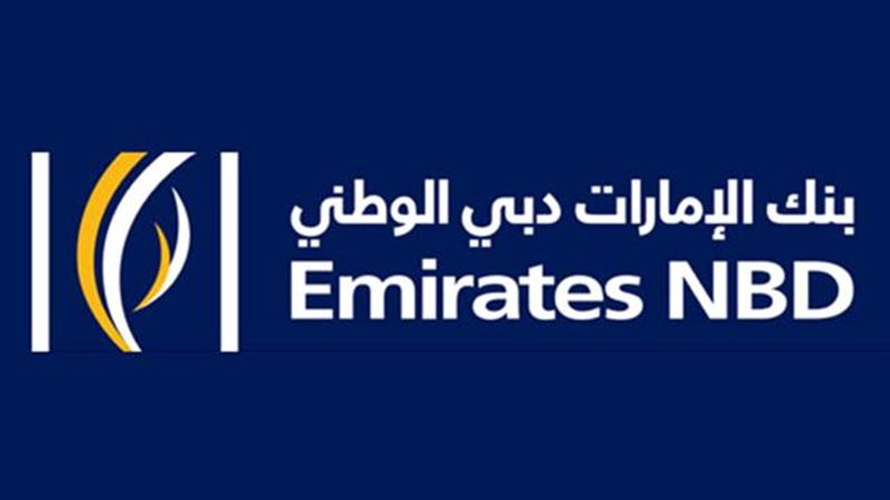 الموجز