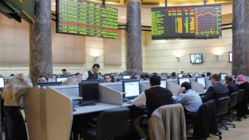 صورة ارشيفية