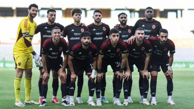 الأهلي