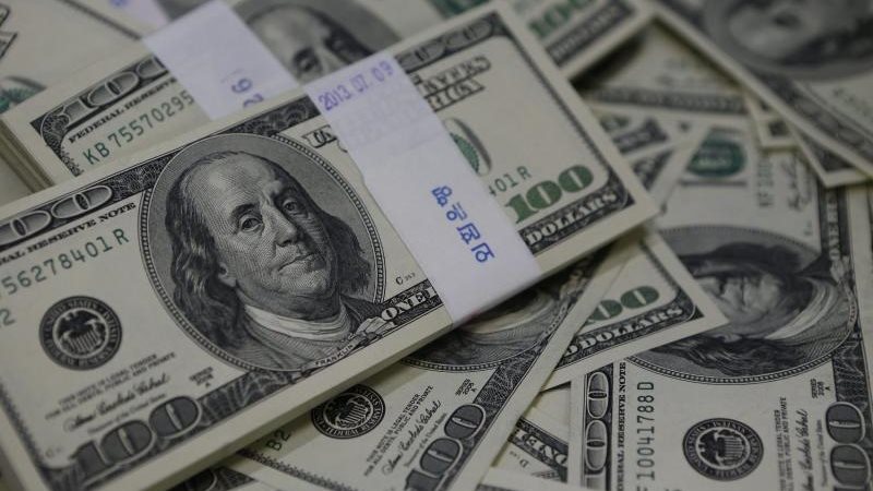 سعر الدولار