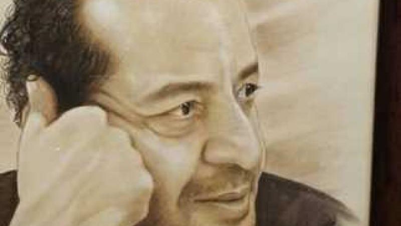 فؤاد حميرة