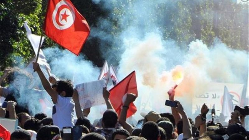 تونس