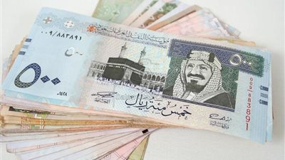 تعرف على سعر الريال السعودي اليوم بنهاية التعاملات المسائية