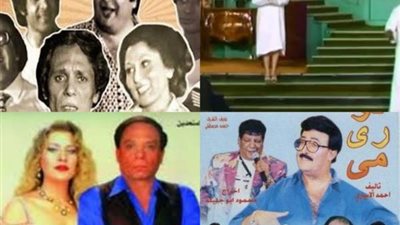 تعرف على خريطة مسرحيات شبكة قنوات mbc مصر في عيد الأضحى