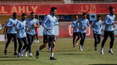 مران استشفائي للاعبي الأهلي الأساسيين