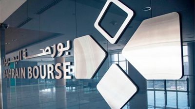 4 أسهم وراء انتعاش بورصة البحرين .. تعرف على تفاصيل رحلة الصعود