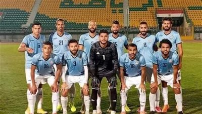 تعرف على تشكيل غزل المحلة أمام المقاصة