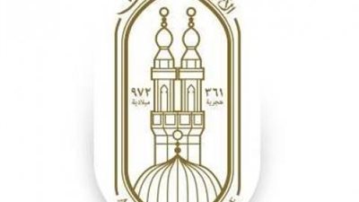 بث مباشر.. أنت تسأل والأزهر يٌجيب