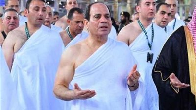على حسن التنظيم.. السيسي يتوجه بالشكر للممكة العربية السعودية على موسم الحج 2024