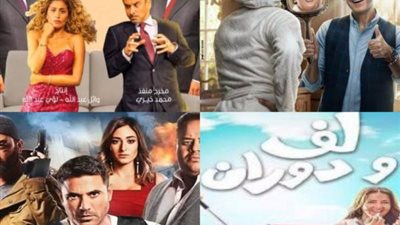 تعرف على خريطة أفلام شبكة قنوات mbc مصر في عيد الأضحى