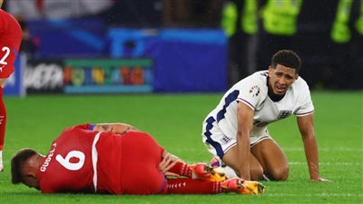 بيلينجهام يدخل التاريخ بعد هدفه أمام صربيا في يورو 2024